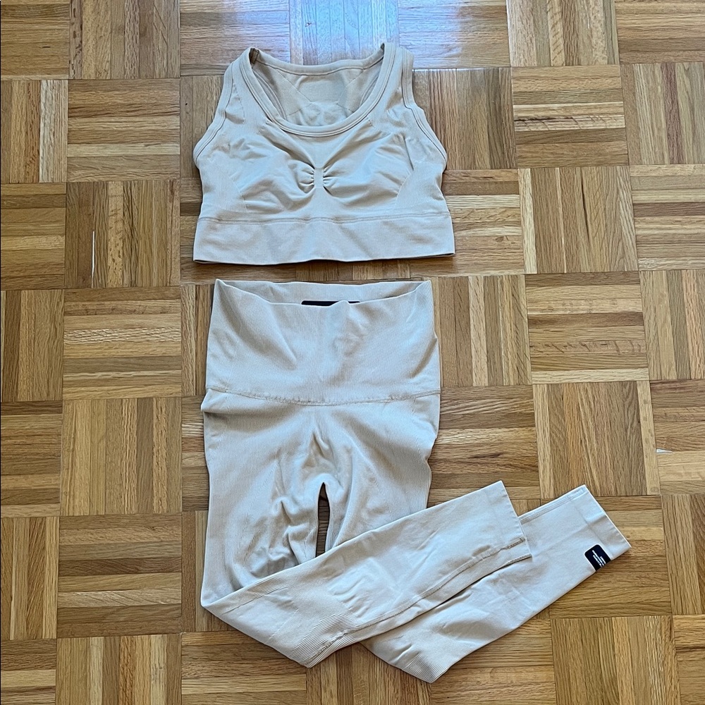 ADIDAS FORMOTION Sculpt Seamless Set Hazy Beige